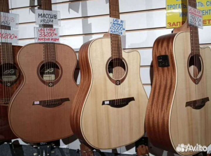 Гитары Lag Акустика и Электроакустика