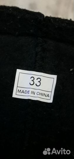 Коньки хоккейные детские CCM