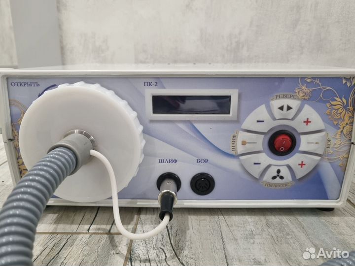 Аппарат для педикюра с пылесосом пк-2