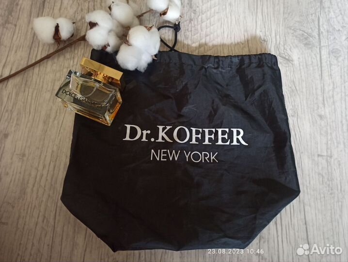 Пыльник dr.koffer