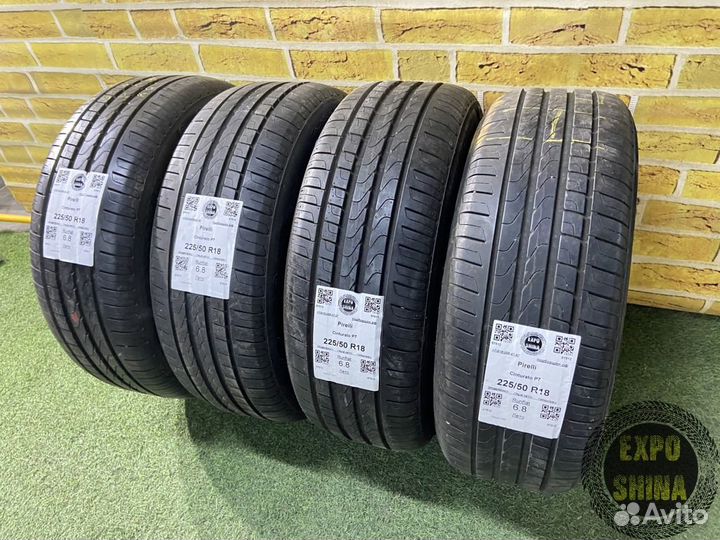 Pirelli Cinturato P7 225/50 R18 95W