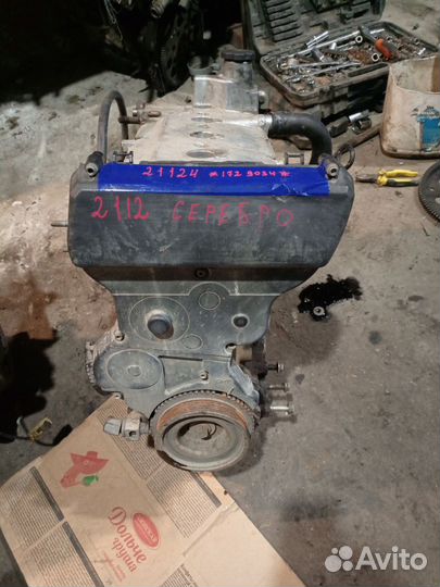 Двигатель Vaz 2112