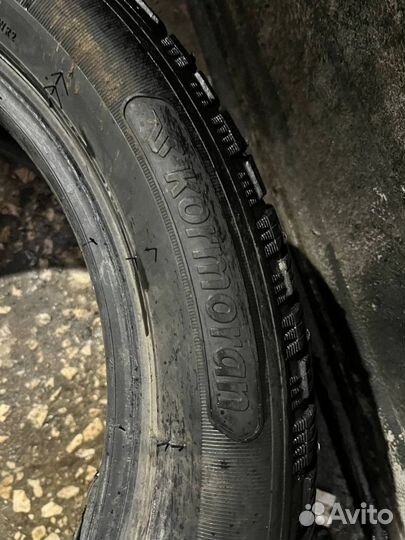 Kormoran Snow 225/50 R17 94H