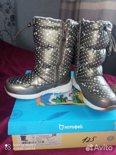 Сапожки для девочки