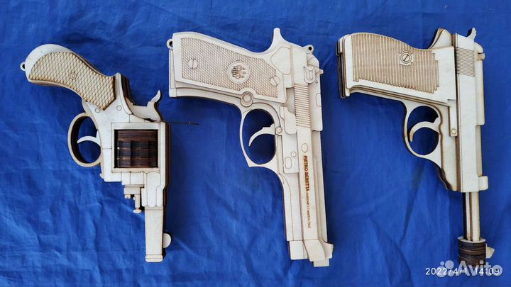 Деревянный пистолет