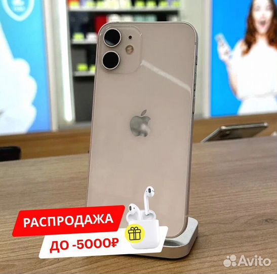 iPhone 12 mini, 128 ГБ