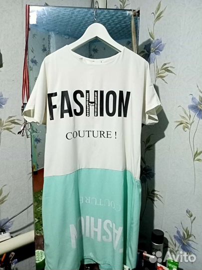 Летнее платье