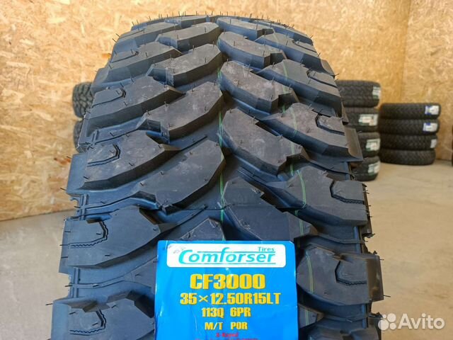 Comforser CF3000 35/12.5 R15 113Q