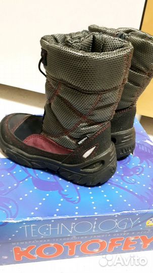 Сапоги деми р.26