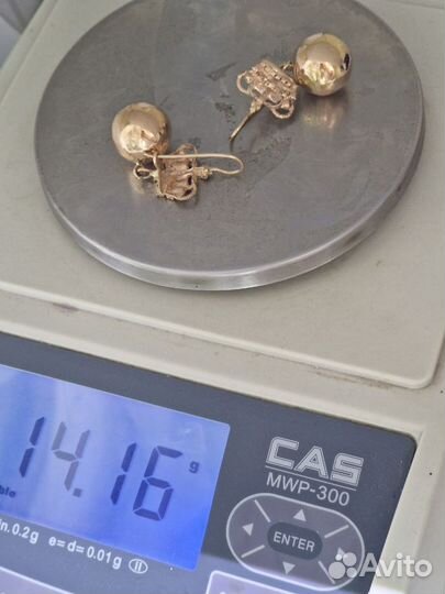 Золотые серьги 585 пробы