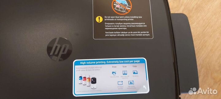 Принтер цветной струйный hp