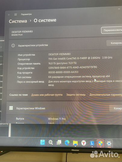 Игровой пк i5 11400f