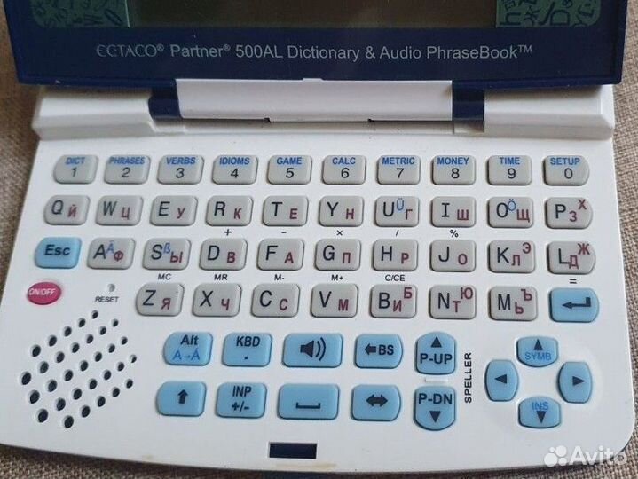 Карманный переводчик словарь ectaco Partner