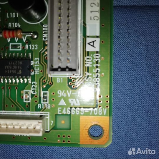 B3855130 Плата управления лотком