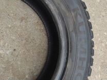 Kumho I'Zen KW22 185/65 R15 88