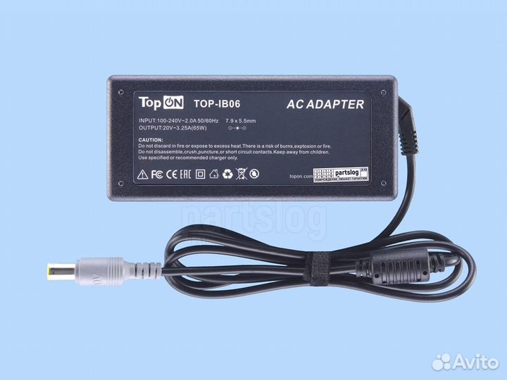 Блок питания для Lenovo 20V 3.25A 7.9x5.5mm 65W To