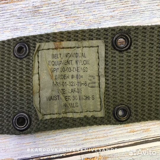 Ремень LC-2 IBE, Large, США