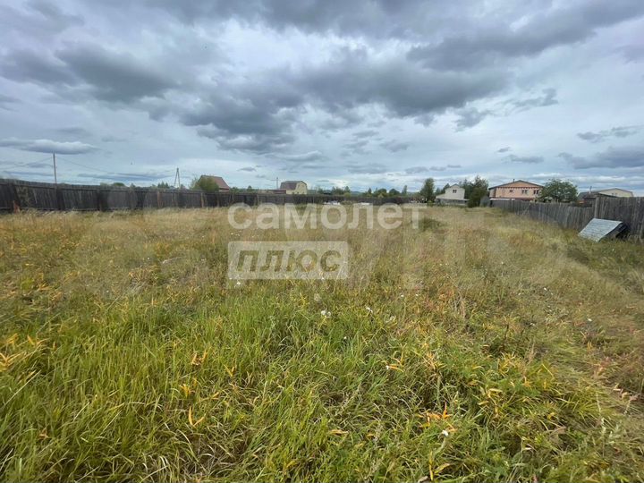 Участок 15 сот. (ИЖС)