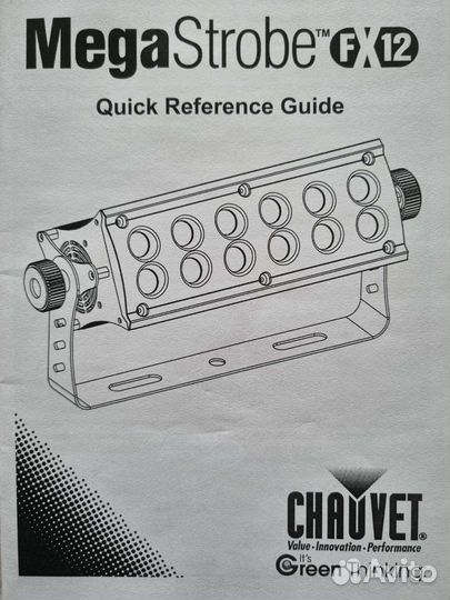 Mega Strobe FX12 chauvet - DJ стробоскоп