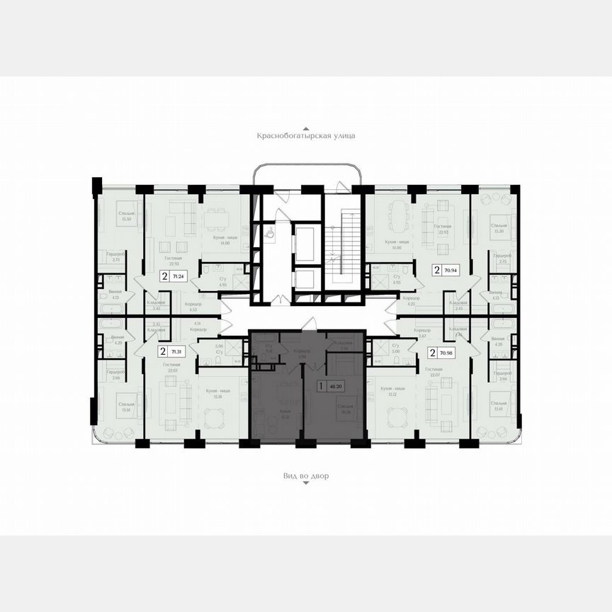 1-к. квартира, 48,2 м², 13/17 эт.