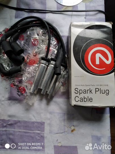 Высоковольтные провода, Нексия, Ланос