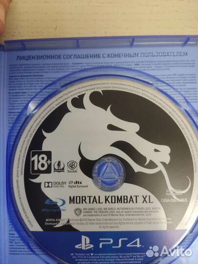 Игры для приставок ps4