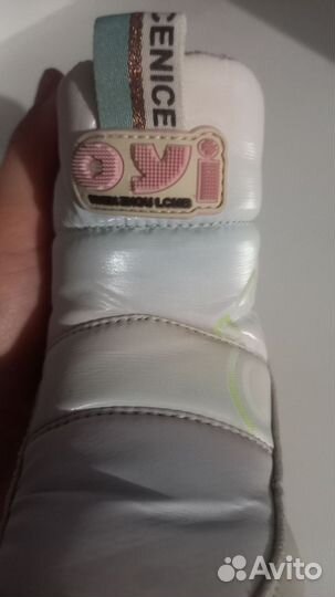 Зимние дутики детские 24