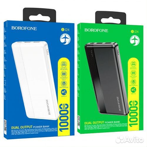 Пауэрбанк 10000mAh borofone BJ24