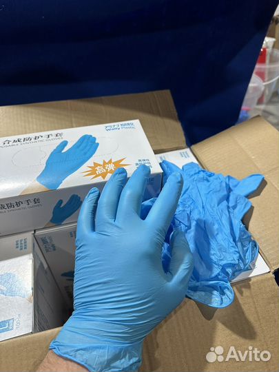 Перчатки нитрил/винил