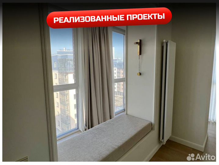 Оконный блок с балконной дверью