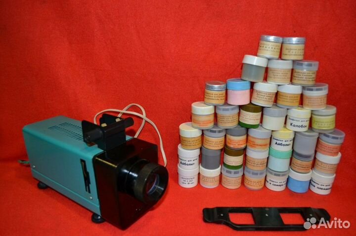 Фильмоскоп диафильмы