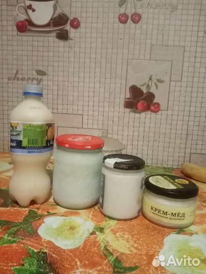 Барсучий жир