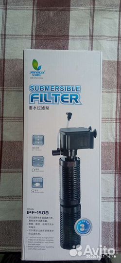 Фильтр для аквариума