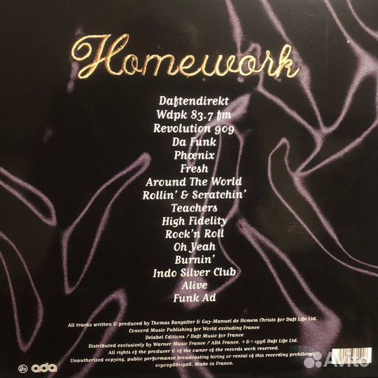 Виниловая пластинка Daft Punk - Homework (Black Vi