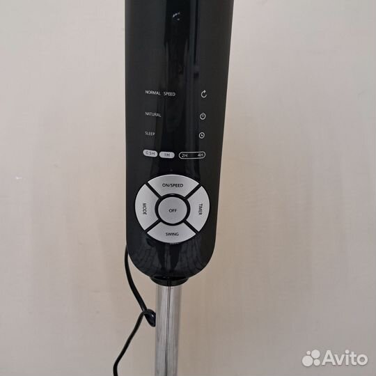 Вентилятор напольный Electrolux
