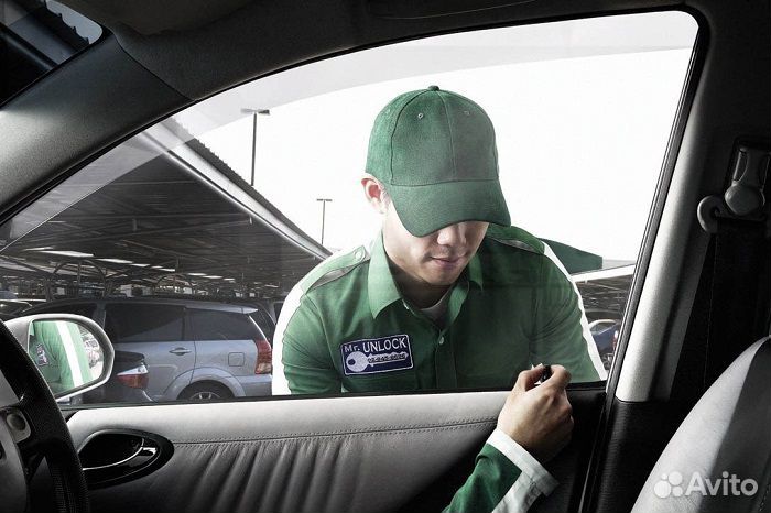 Вскрытие,замена,гарантия. Ремонт замков зажигания