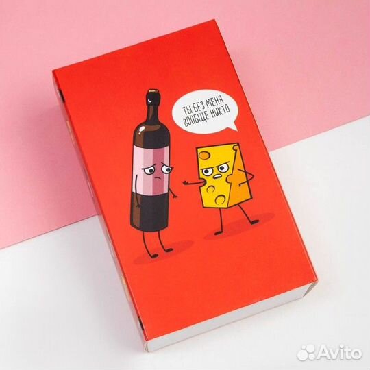 Набор женских носков 