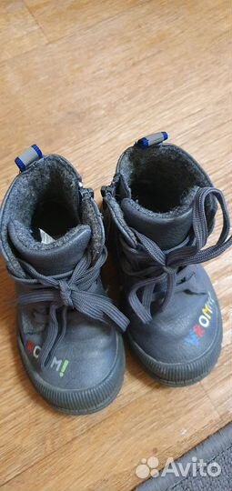 Ботинки демисезонные 23 размер