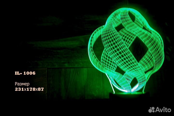 3d лампа ночник Геометрия