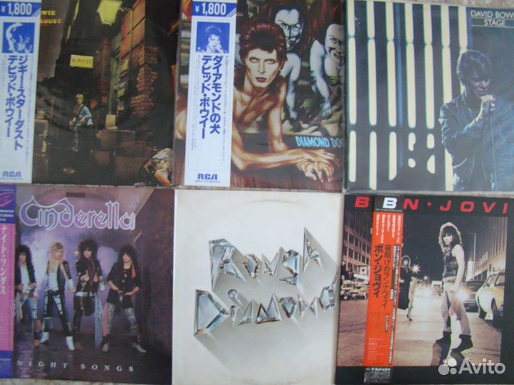 David Bowie Rough diamond Bon Jovi Cinderella