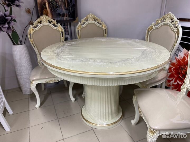 Стол кухонный круглый раскладной