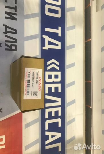 Форсунка Denso 095006723 Cummins 3.8 Евро4