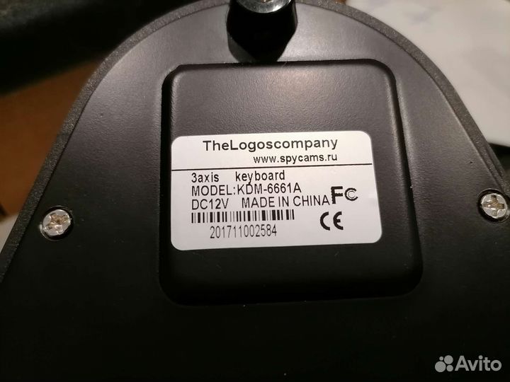 Контроллер поворотных устройств KDM - 6661A