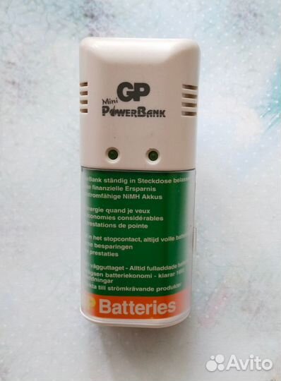 Зарядное устройство для батареек gpkb02GS