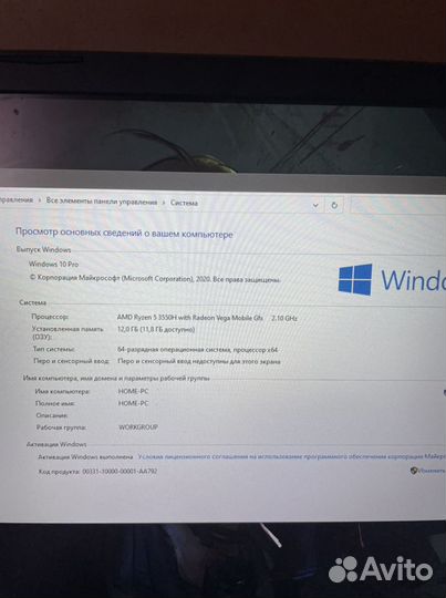 Asus gaming tuf 505dt