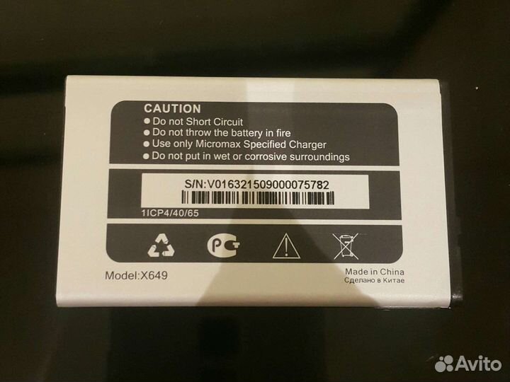 Аккумулятор Micromax X649 1CP4/40/65 ориг