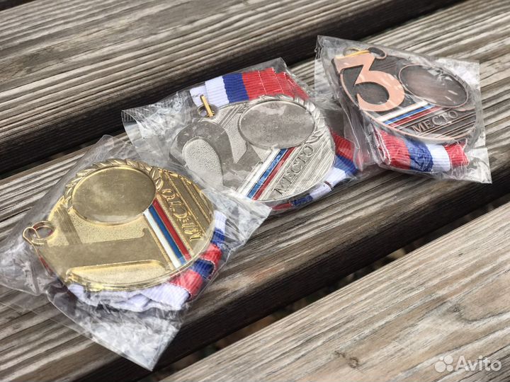 Медали спортивные