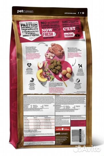 Корм для собак NOW fresh 9,98 кг