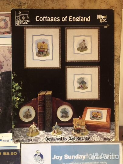 Буклеты со схемами для вышивания крестом