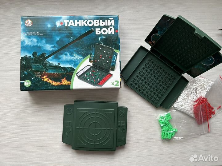 Настольные игры для детей